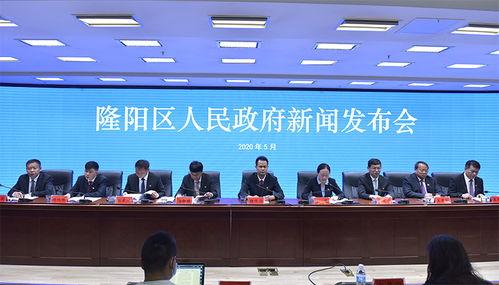 保山隆阳区新闻爆料事件,真相追踪与舆论关注 第1张 保山隆阳区新闻爆料事件,真相追踪与舆论关注 第1张