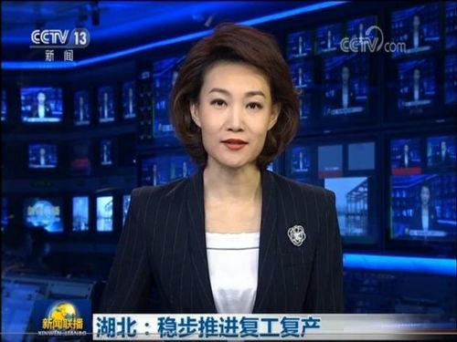 德柱最新爆料消息新闻联播,揭秘新闻联播背后故事  第3张