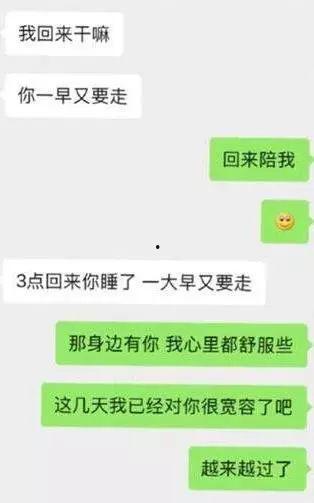 黑料传送爆料视频大全,盘点热门爆料视频大全 第3张 黑料传送爆料视频大全,盘点热门爆料视频大全 第3张