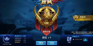 王者新赛季爆料最新官方,新英雄登场，战局风云再起！  第1张