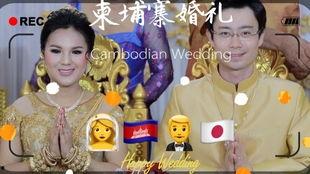 天涯爆料柬埔寨简哥视频,揭秘东南亚神秘魅力与真实生活  第2张