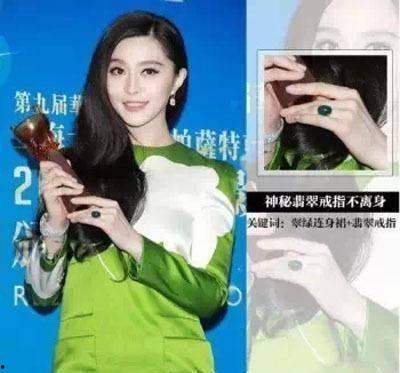 圈内爆料谢娜范冰冰视频,圈内爆料引发热议 第3张 圈内爆料谢娜范冰冰视频,圈内爆料引发热议 第3张