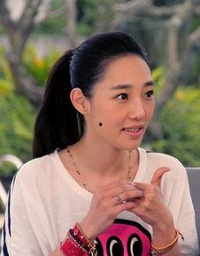 白百何爆料别人隐婚视频,娱乐圈隐婚传闻再掀波澜  第3张