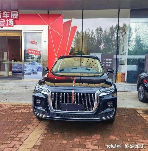 红旗hs5最新爆料,豪华智能配置抢先看！”  第2张