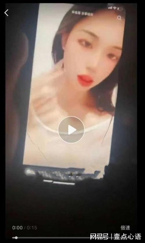 雅雪甜心被大哥爆料视频,揭秘背后惊人真相  第2张